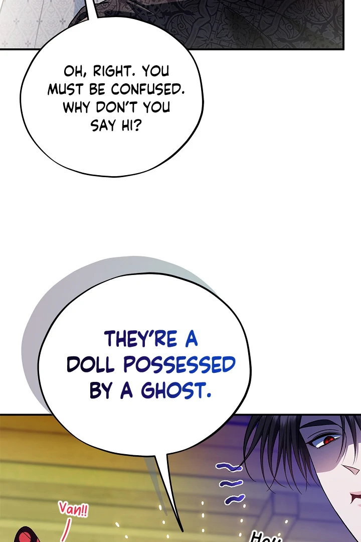 I Will Become the Villain’s Poison Detector Chapter 80 - Page 77