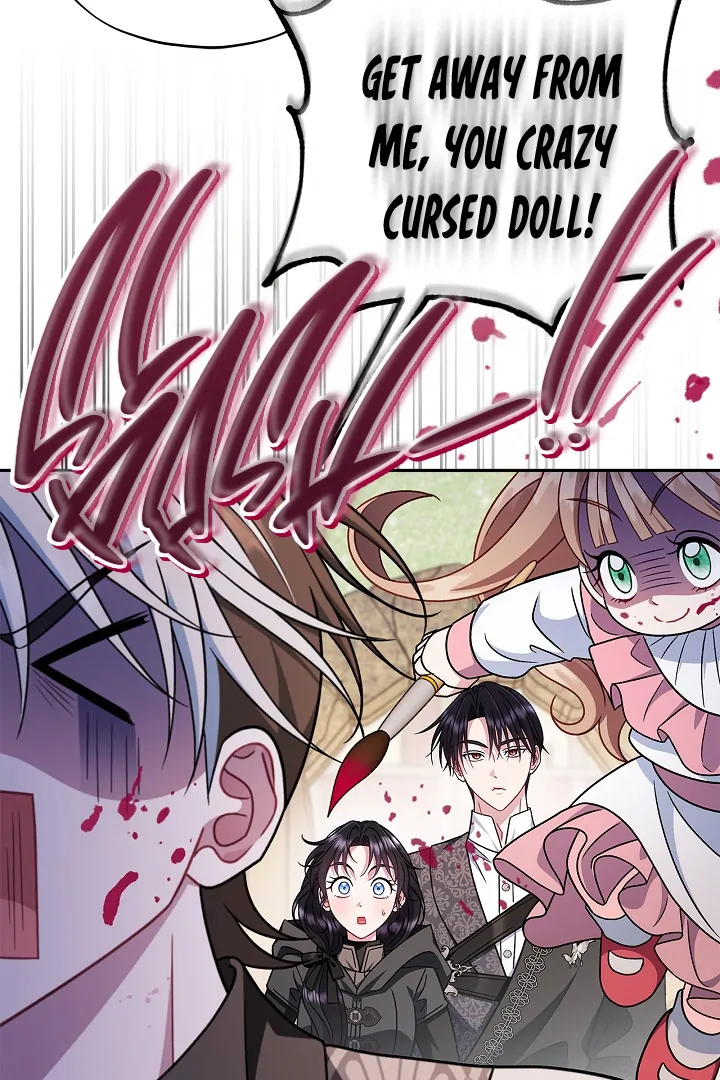 I Will Become the Villain’s Poison Detector Chapter 81 - Page 108