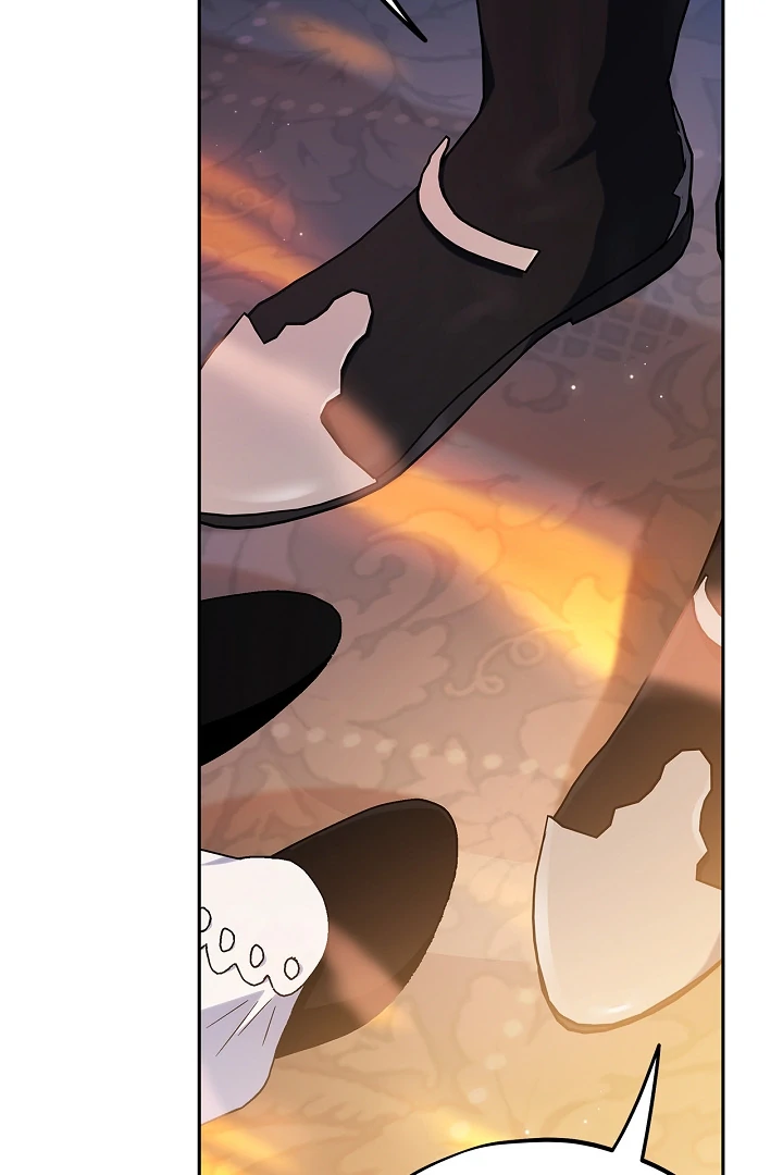 I Will Become the Villain’s Poison Detector Chapter 81 - Page 19