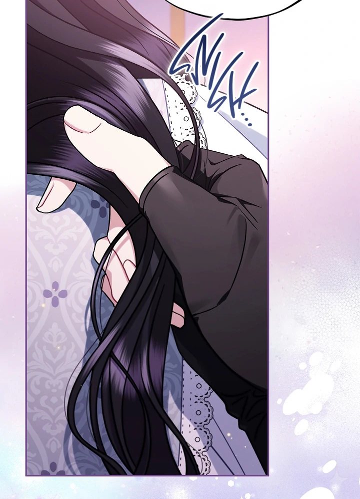 I Will Become the Villain’s Poison Detector Chapter 81 - Page 22