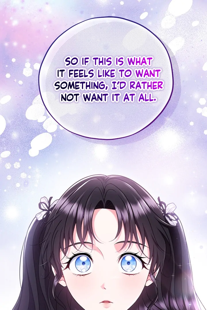 I Will Become the Villain’s Poison Detector Chapter 81 - Page 23