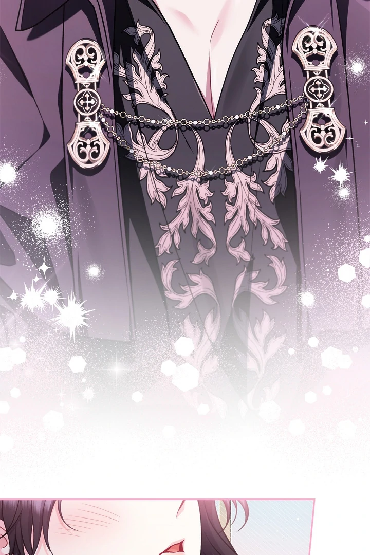 I Will Become the Villain’s Poison Detector Chapter 81 - Page 37