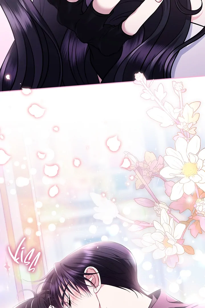 I Will Become the Villain’s Poison Detector Chapter 81 - Page 45