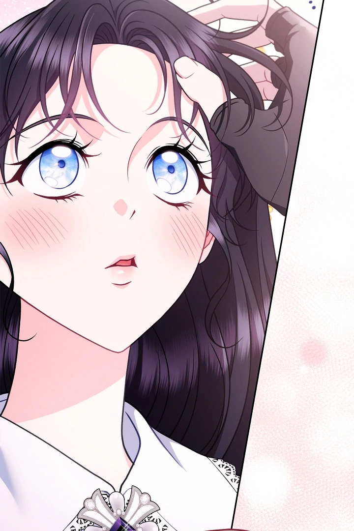 I Will Become the Villain’s Poison Detector Chapter 81 - Page 50