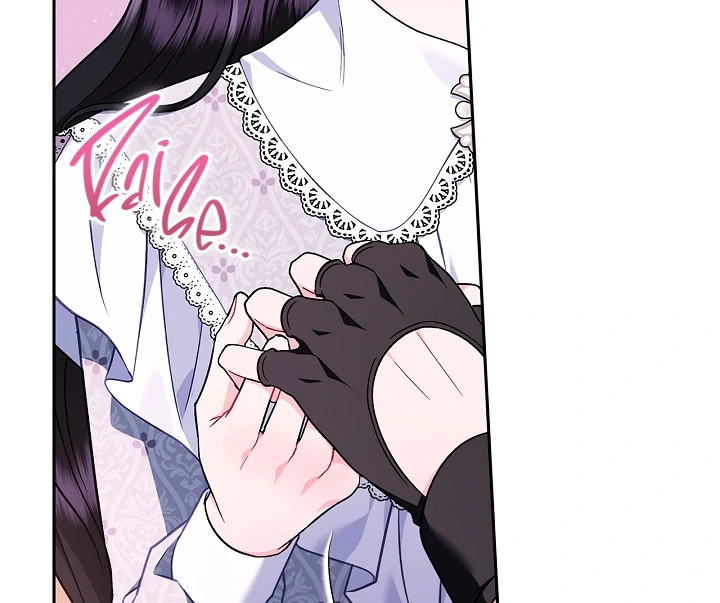 I Will Become the Villain’s Poison Detector Chapter 81 - Page 55