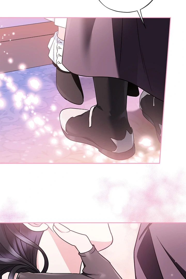 I Will Become the Villain’s Poison Detector Chapter 81 - Page 60