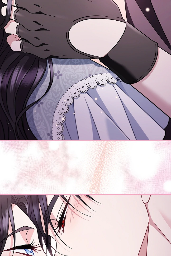 I Will Become the Villain’s Poison Detector Chapter 81 - Page 61