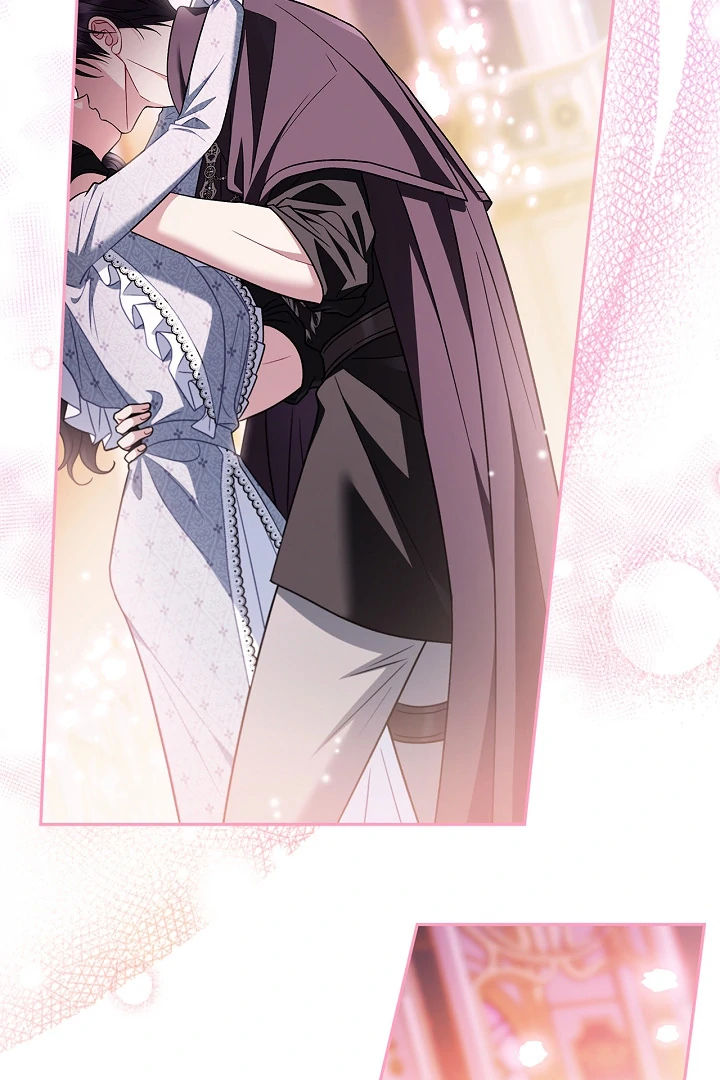 I Will Become the Villain’s Poison Detector Chapter 81 - Page 63