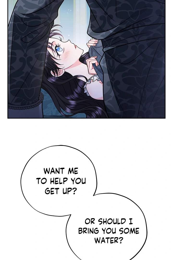 I Will Become the Villain’s Poison Detector Chapter 81 - Page 84