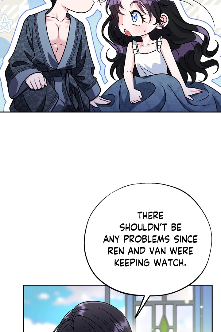 I Will Become the Villain’s Poison Detector Chapter 81 - Page 94