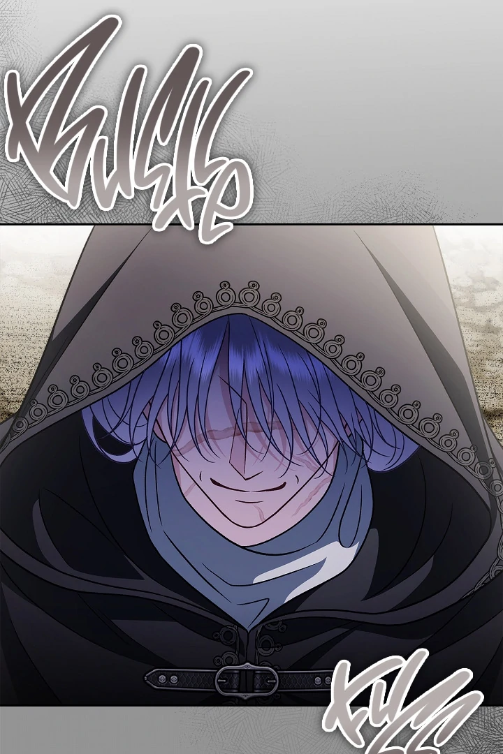 I Will Become the Villain’s Poison Detector Chapter 82 - Page 100