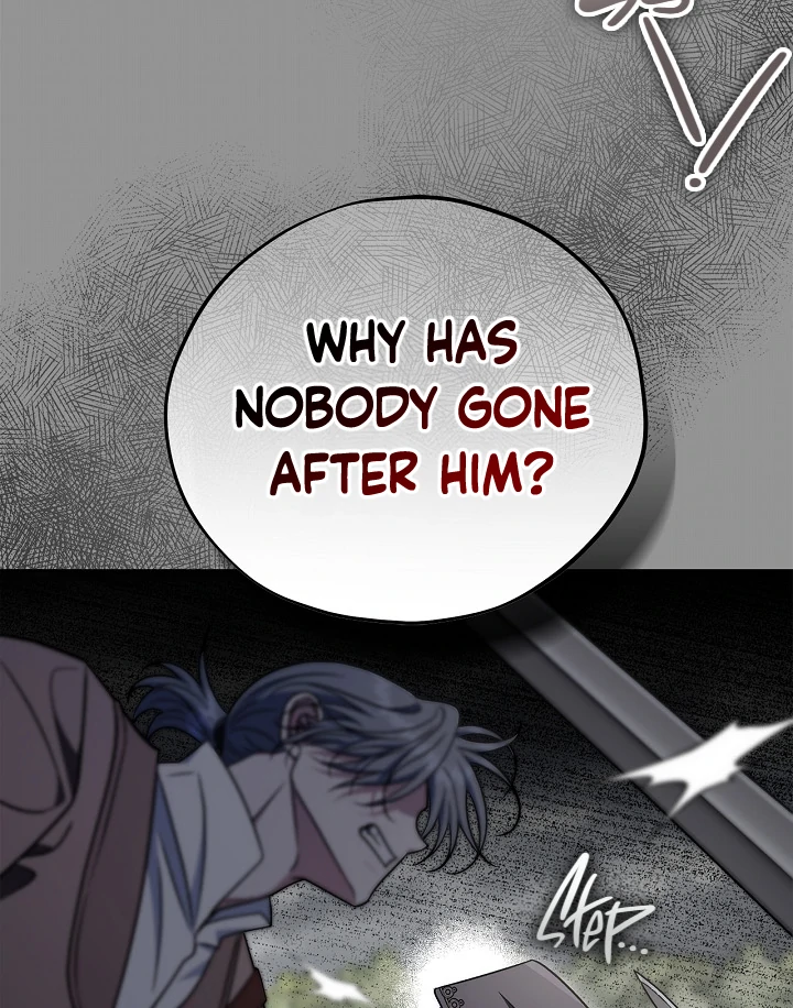 I Will Become the Villain’s Poison Detector Chapter 82 - Page 101