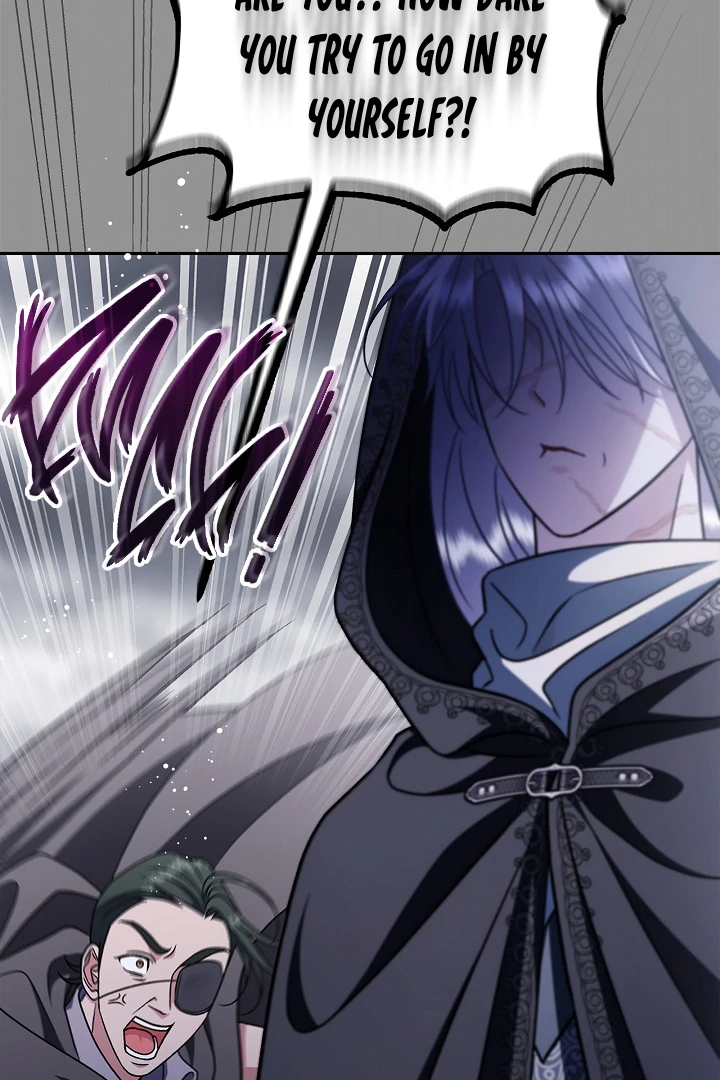 I Will Become the Villain’s Poison Detector Chapter 82 - Page 105