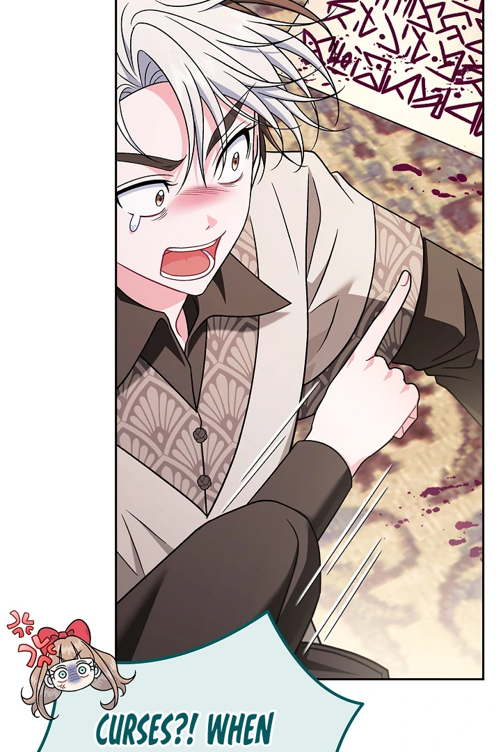 I Will Become the Villain’s Poison Detector Chapter 82 - Page 11