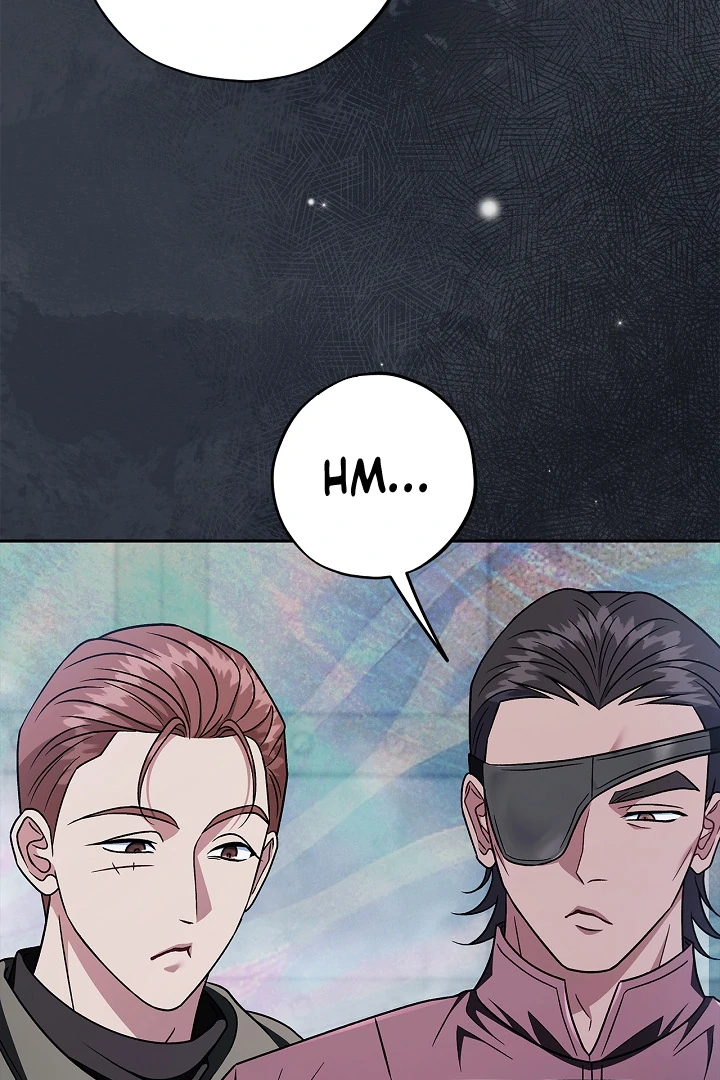 I Will Become the Villain’s Poison Detector Chapter 82 - Page 115