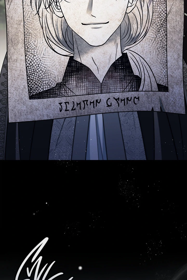 I Will Become the Villain’s Poison Detector Chapter 82 - Page 119