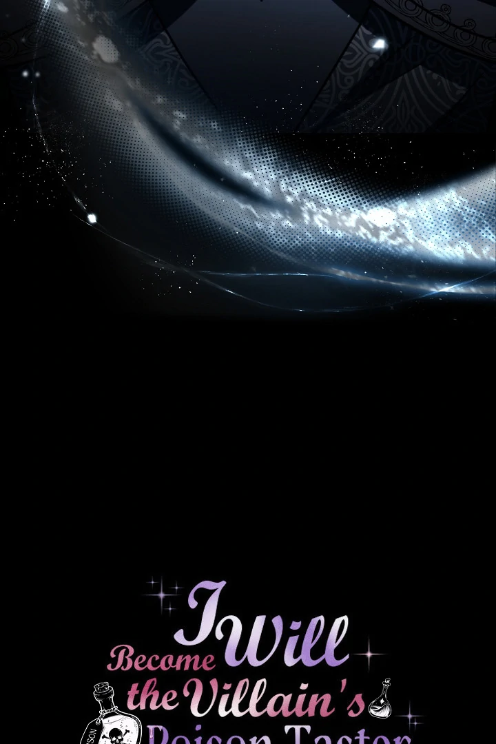 I Will Become the Villain’s Poison Detector Chapter 82 - Page 123