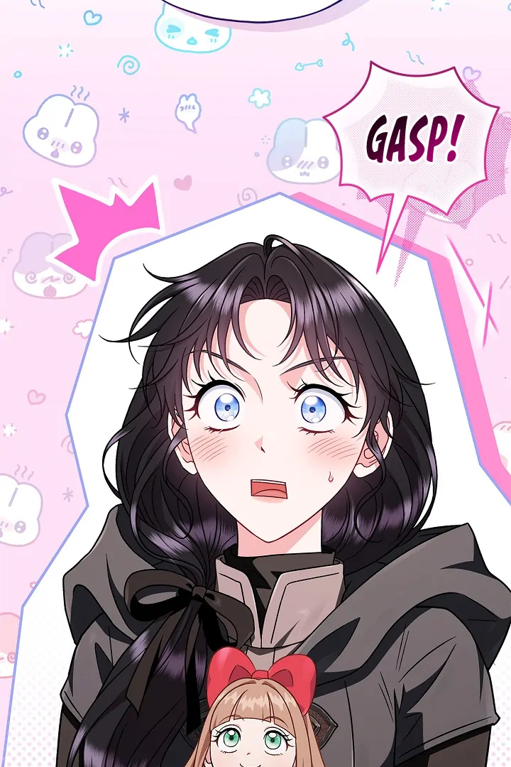 I Will Become the Villain’s Poison Detector Chapter 82 - Page 17