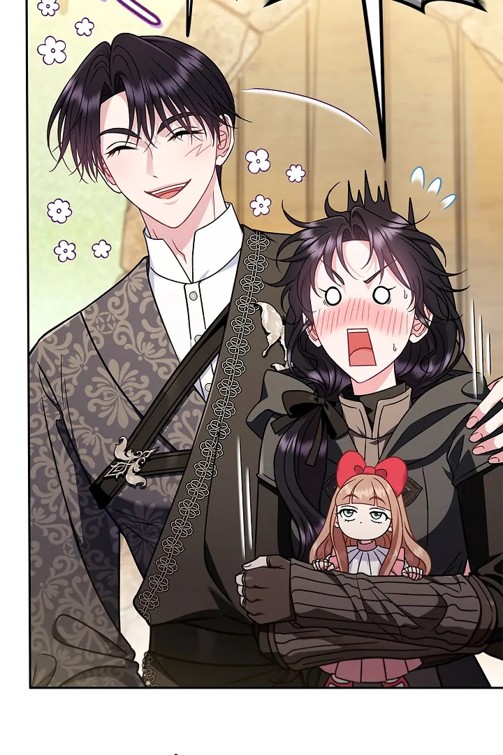 I Will Become the Villain’s Poison Detector Chapter 82 - Page 19