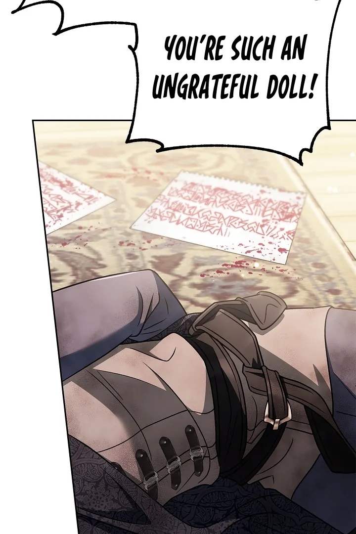 I Will Become the Villain’s Poison Detector Chapter 82 - Page 2