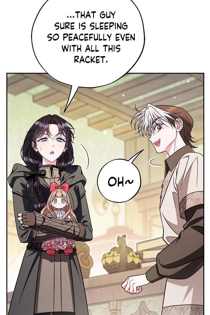 I Will Become the Villain’s Poison Detector Chapter 82 - Page 27