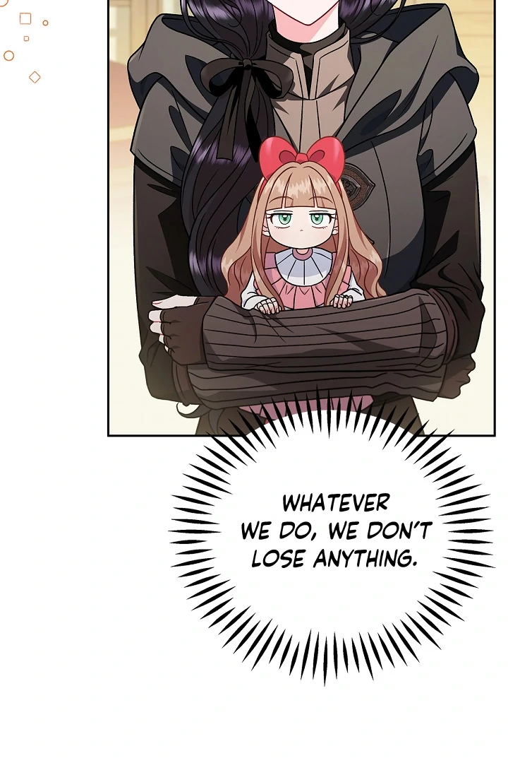 I Will Become the Villain’s Poison Detector Chapter 82 - Page 65