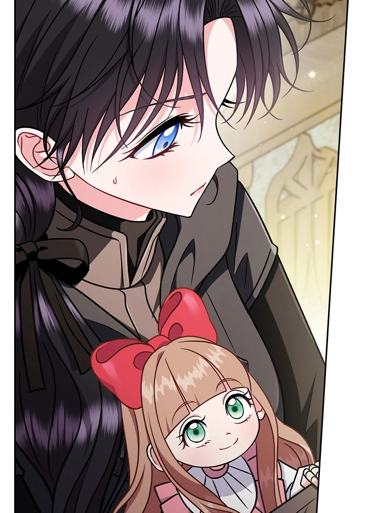 I Will Become the Villain’s Poison Detector Chapter 82 - Page 69