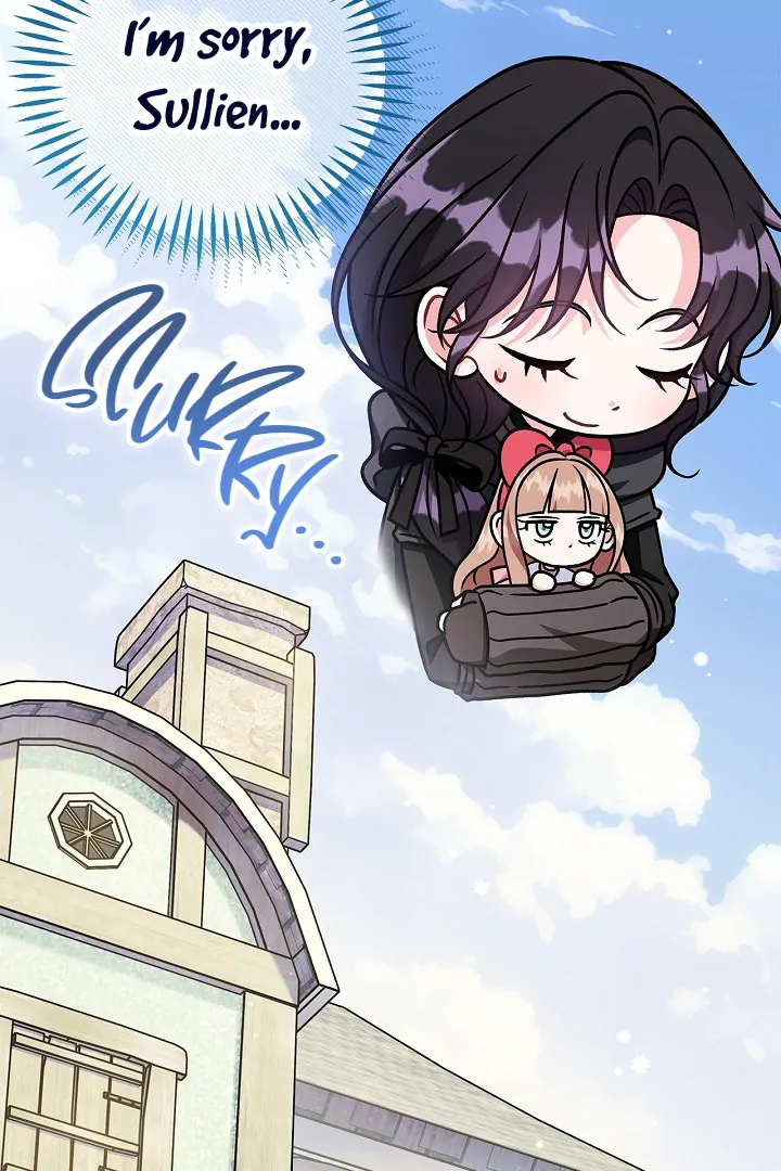 I Will Become the Villain’s Poison Detector Chapter 82 - Page 86