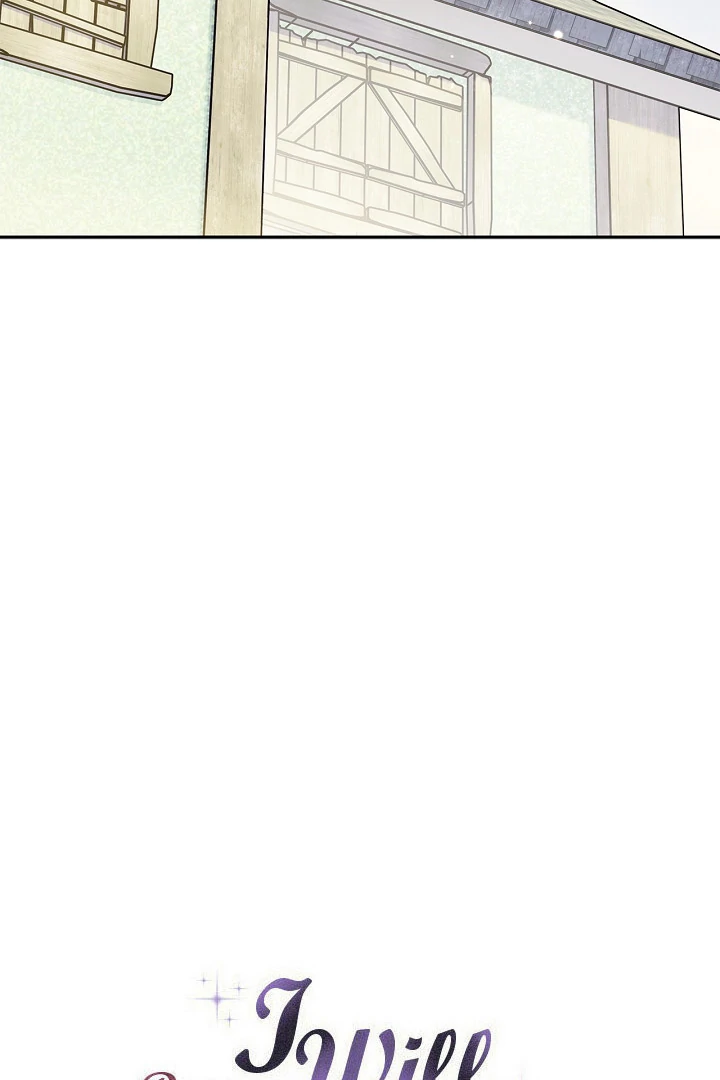 I Will Become the Villain’s Poison Detector Chapter 82 - Page 87