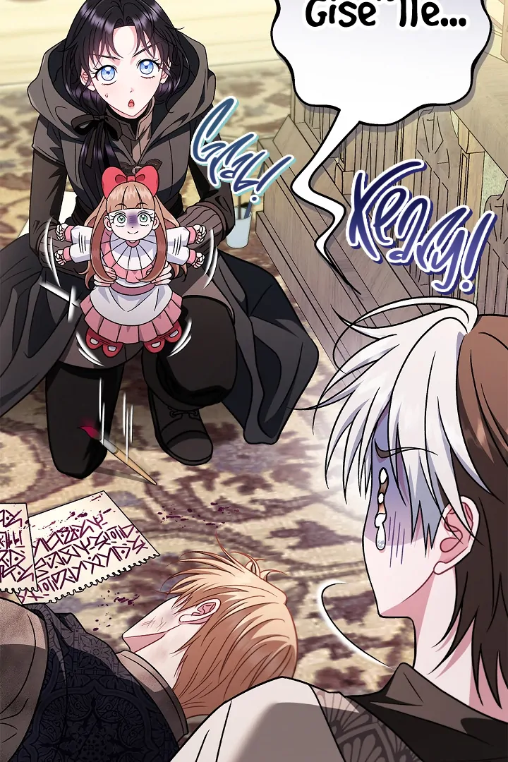 I Will Become the Villain’s Poison Detector Chapter 82 - Page 9