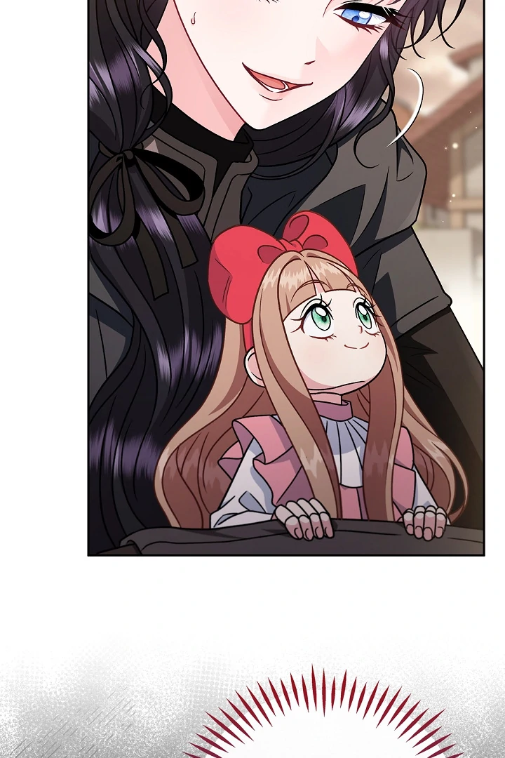 I Will Become the Villain’s Poison Detector Chapter 83 - Page 107