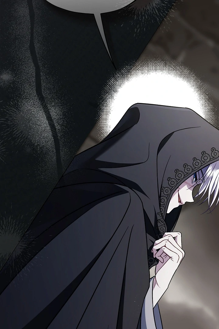 I Will Become the Villain’s Poison Detector Chapter 83 - Page 114