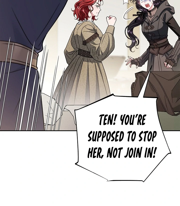 I Will Become the Villain’s Poison Detector Chapter 83 - Page 42