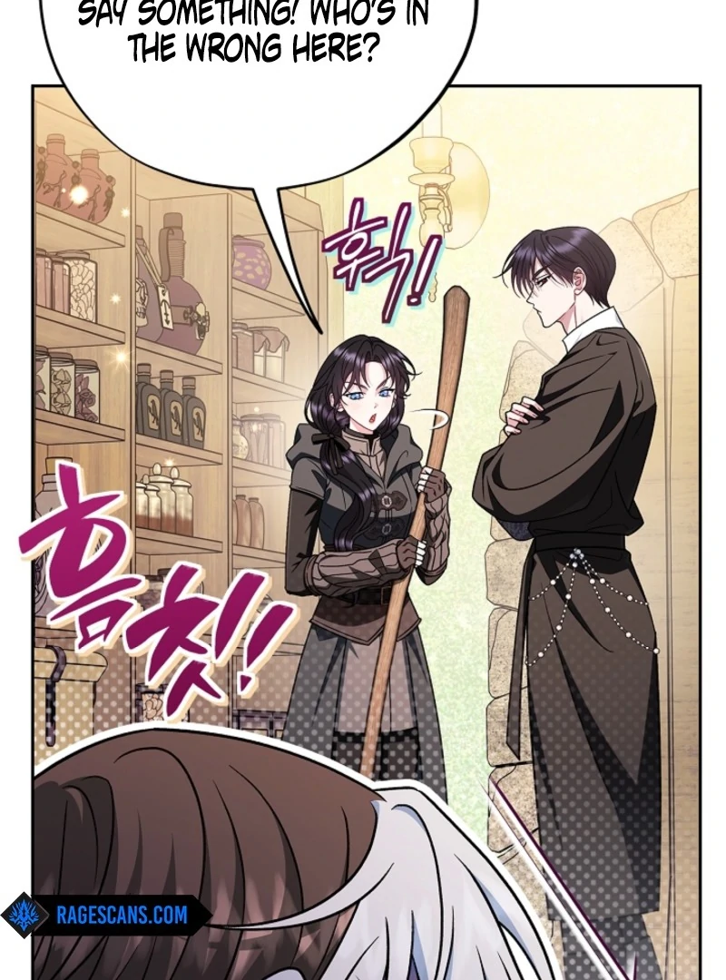 I Will Become the Villain’s Poison Detector Chapter 84 - Page 105