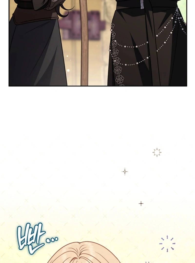 I Will Become the Villain’s Poison Detector Chapter 84 - Page 119