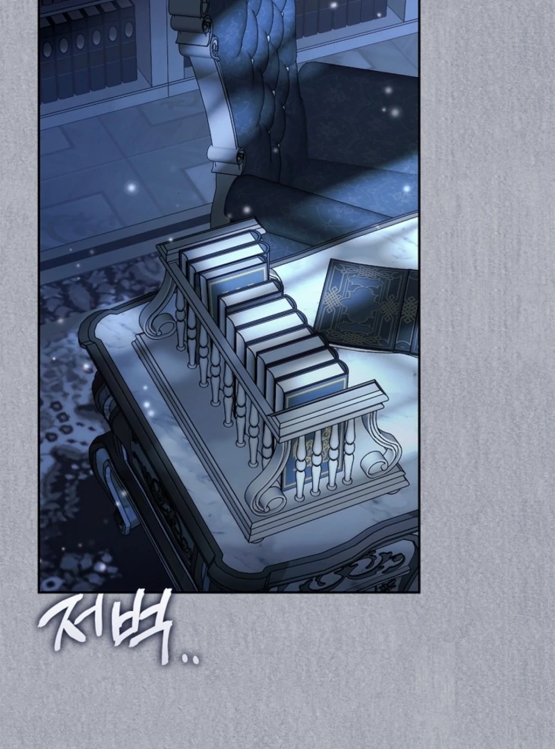 I Will Become the Villain’s Poison Detector Chapter 84 - Page 3