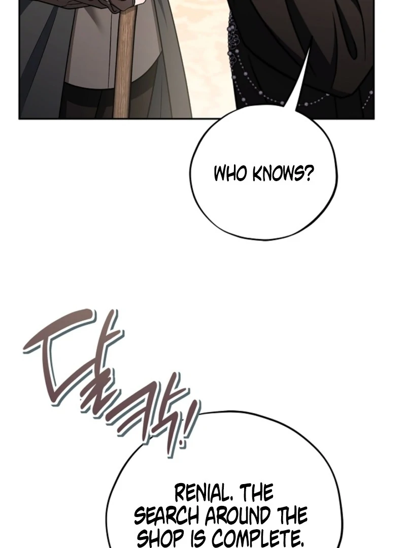 I Will Become the Villain’s Poison Detector Chapter 84 - Page 60