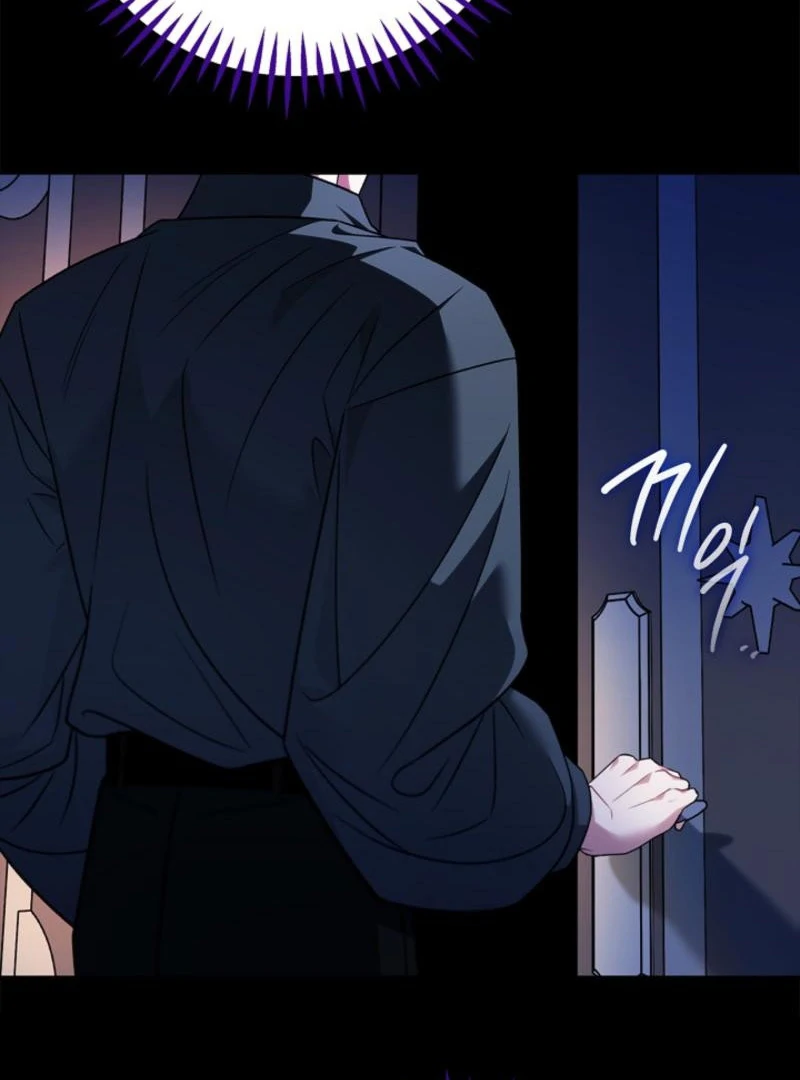 I Will Become the Villain’s Poison Detector Chapter 85 - Page 117