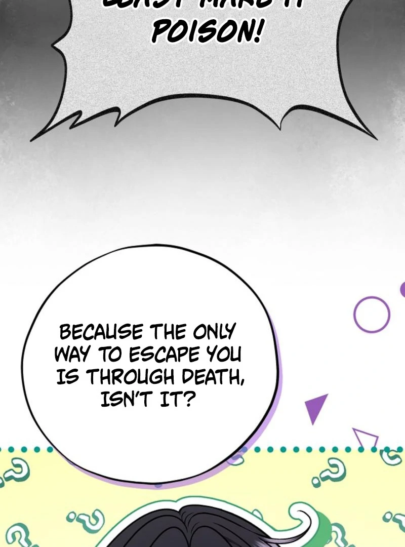 I Will Become the Villain’s Poison Detector Chapter 85 - Page 58