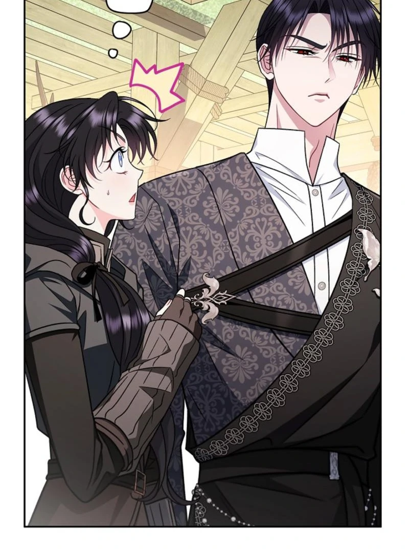 I Will Become the Villain’s Poison Detector Chapter 85 - Page 61