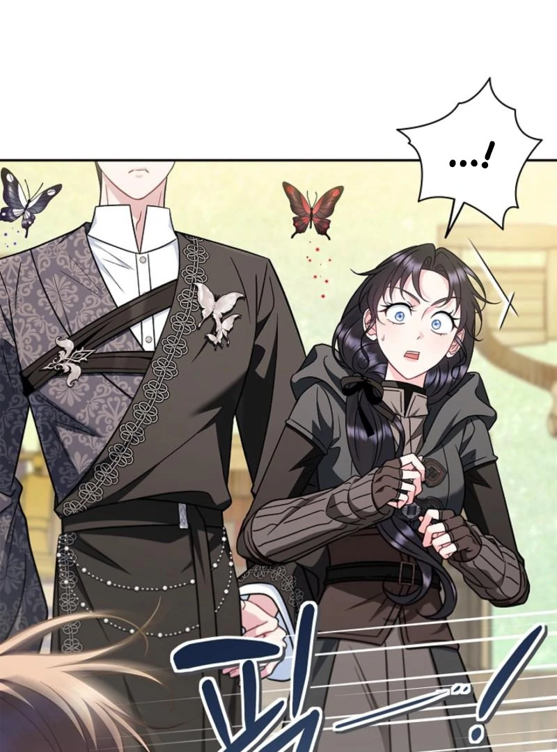 I Will Become the Villain’s Poison Detector Chapter 85 - Page 78