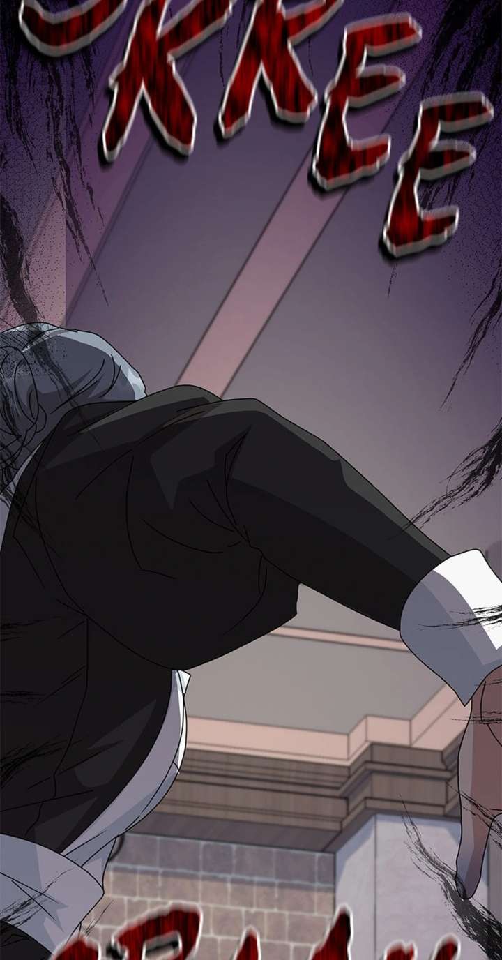 I Became the Head of the Family Chapter 104 - Page 14