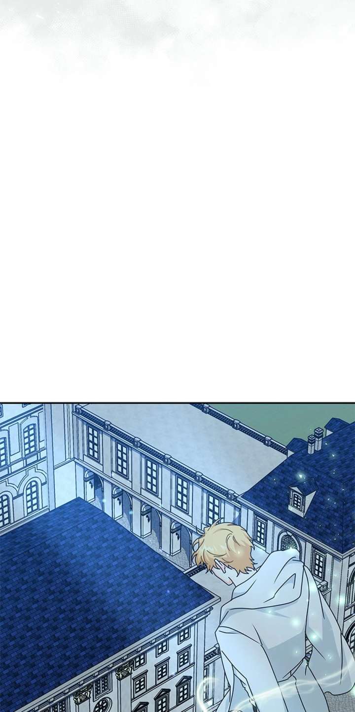 I Became the Head of the Family Chapter 104 - Page 71