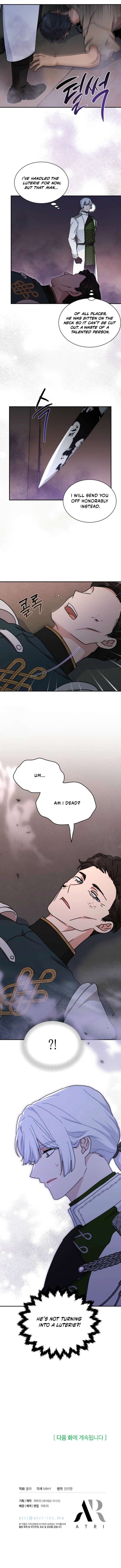 I Became the Head of the Family Chapter 109 - Page 10