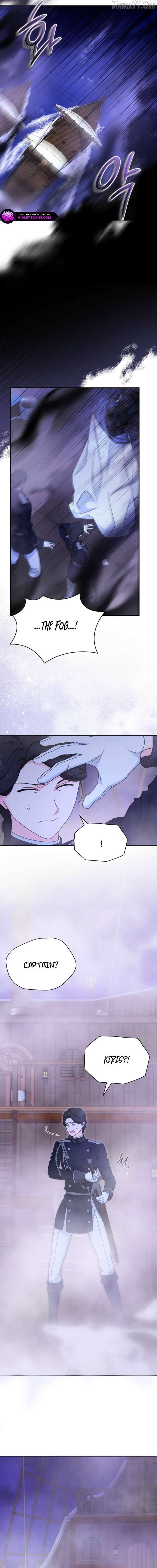 I Became the Head of the Family Chapter 111 - Page 13