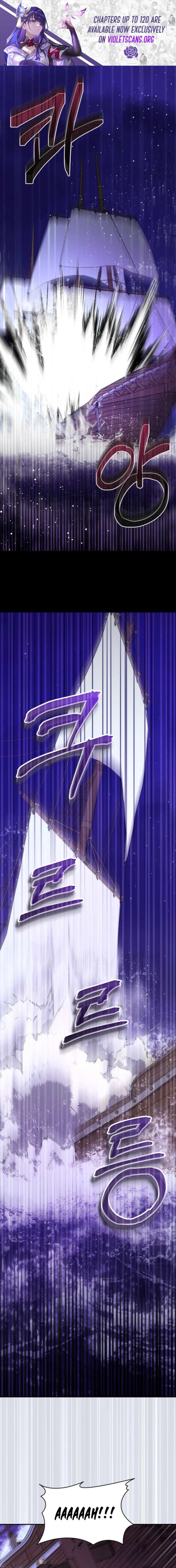 I Became the Head of the Family Chapter 114 - Page 1