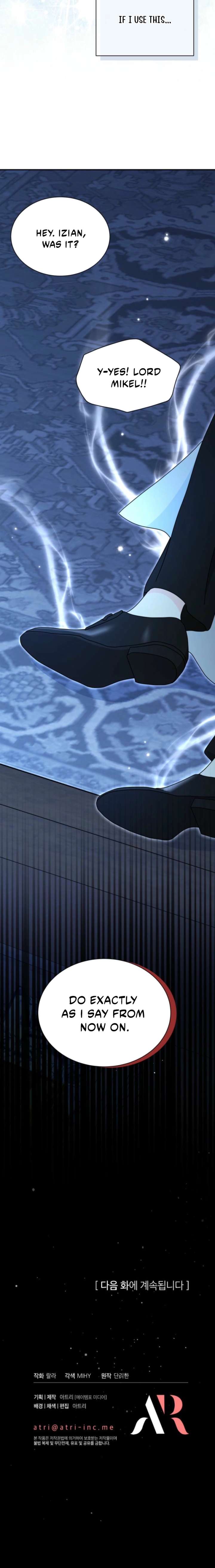 I Became the Head of the Family Chapter 114 - Page 26