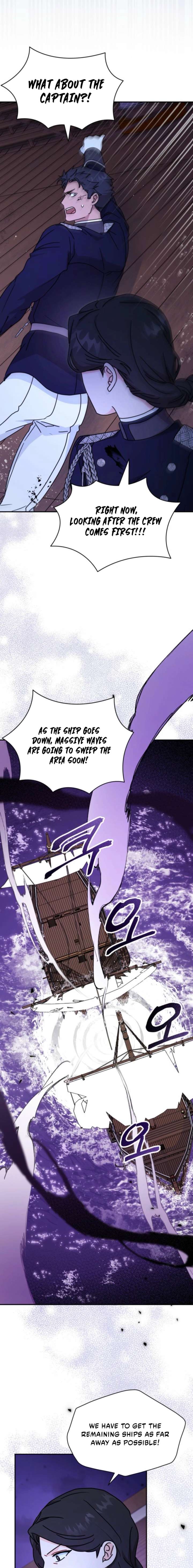 I Became the Head of the Family Chapter 114 - Page 3