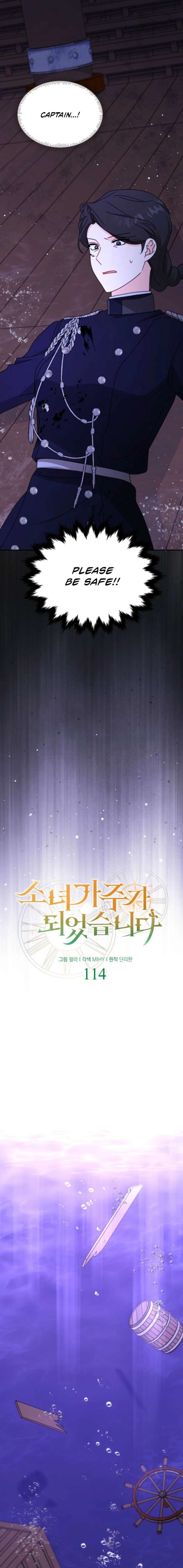 I Became the Head of the Family Chapter 114 - Page 5