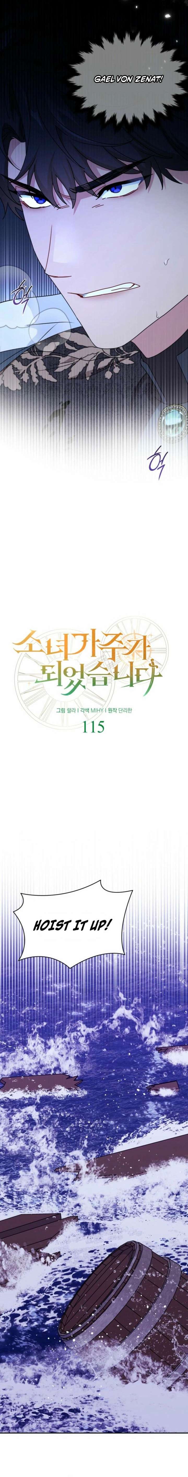 I Became the Head of the Family Chapter 115 - Page 4